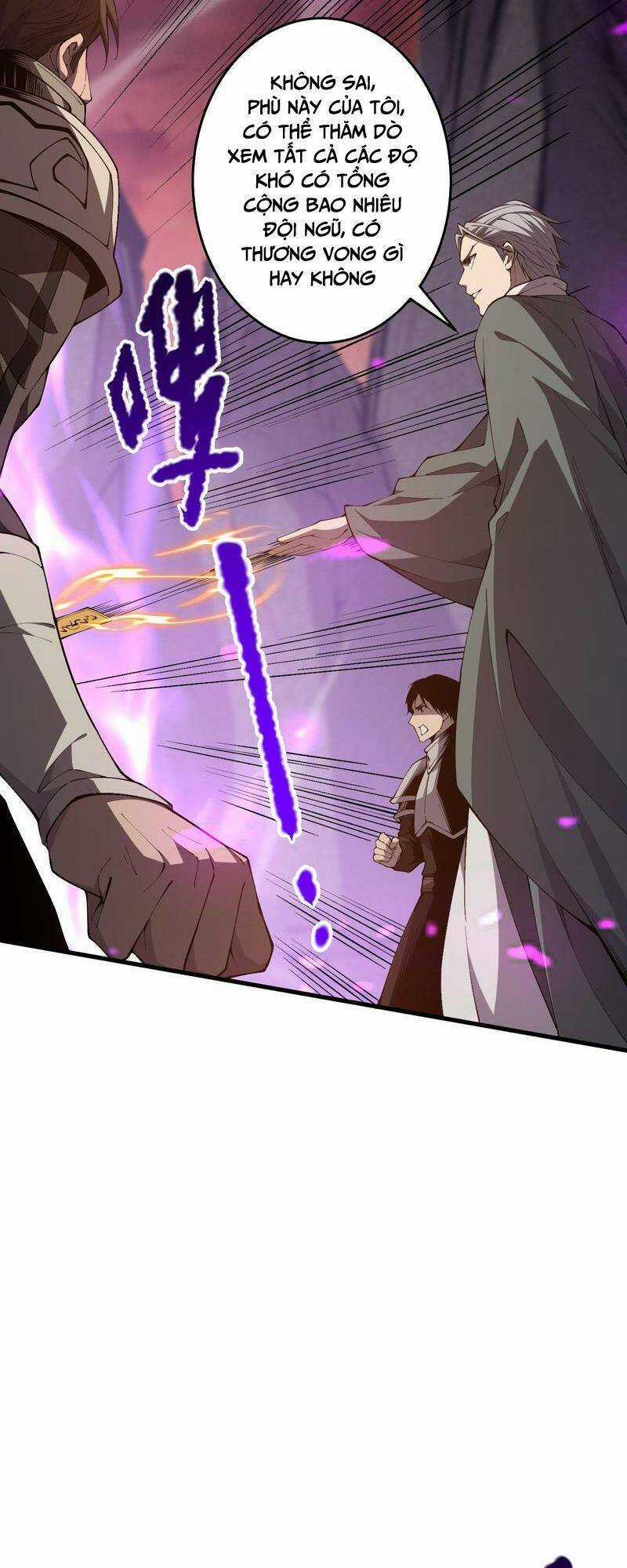 TỬ LINH PHÁP SƯ: TA CHÍNH LÀ THIÊN TAI! Chapter 34 trang 47