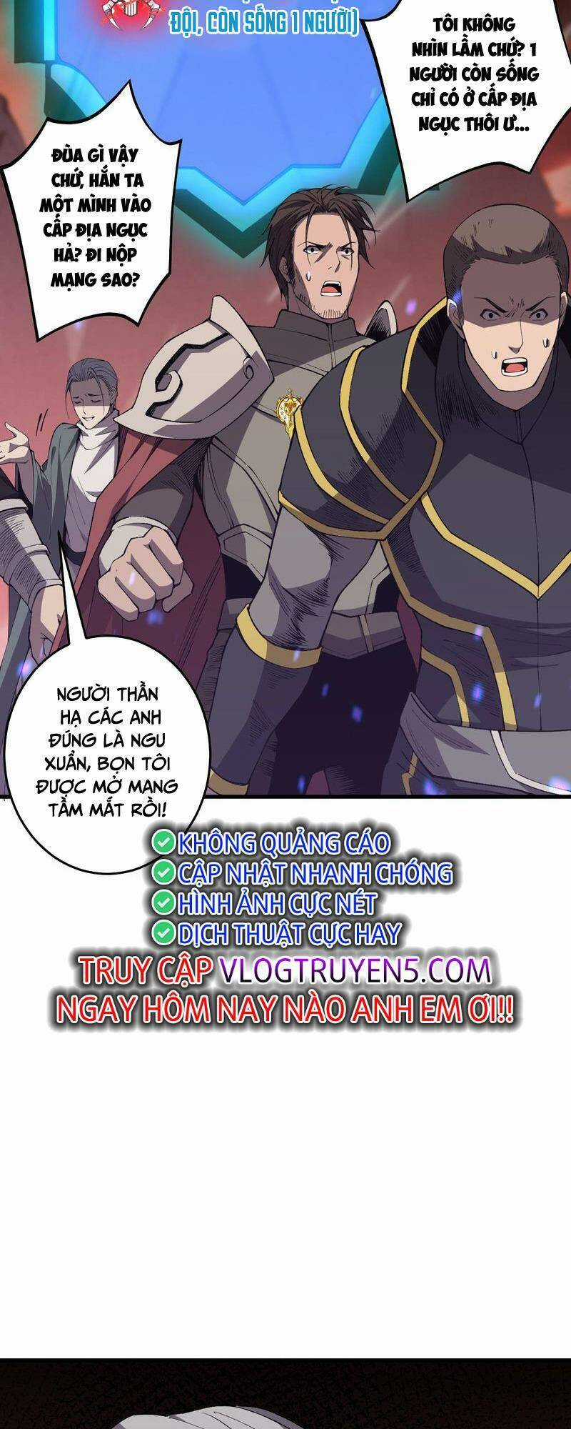 TỬ LINH PHÁP SƯ: TA CHÍNH LÀ THIÊN TAI! Chapter 34 trang 49