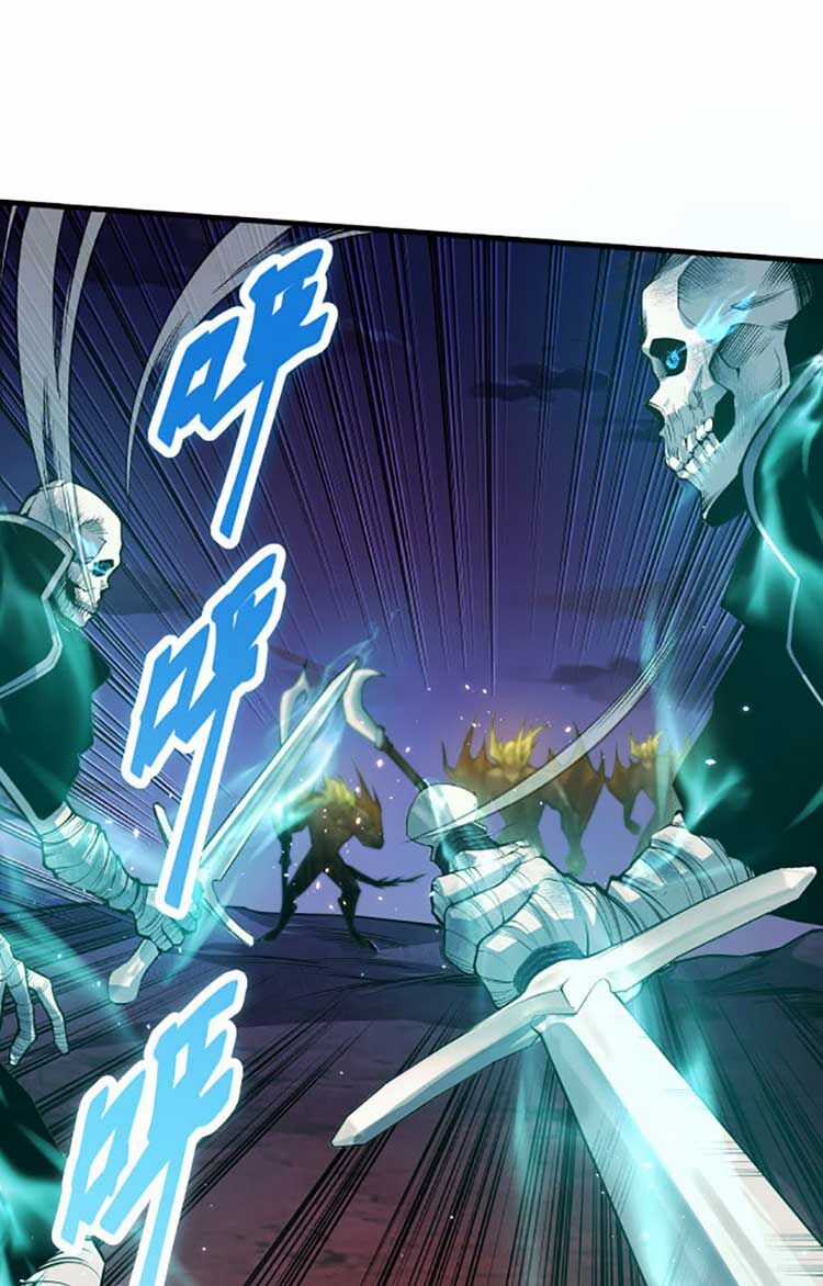 TỬ LINH PHÁP SƯ: TA CHÍNH LÀ THIÊN TAI! Chapter 35 trang 10