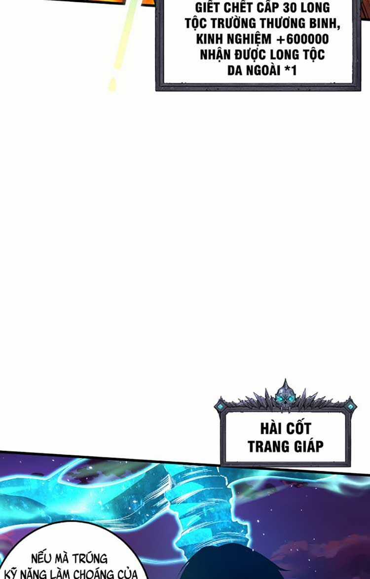 TỬ LINH PHÁP SƯ: TA CHÍNH LÀ THIÊN TAI! Chapter 35 trang 14