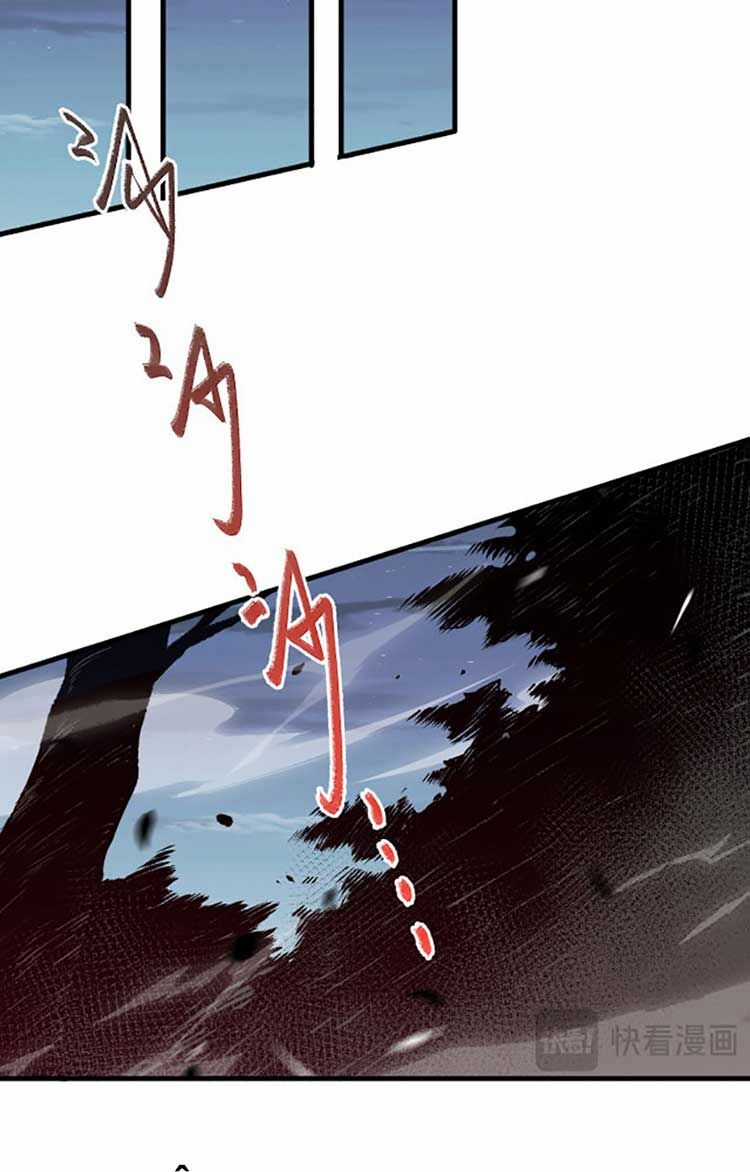 TỬ LINH PHÁP SƯ: TA CHÍNH LÀ THIÊN TAI! Chapter 35 trang 24