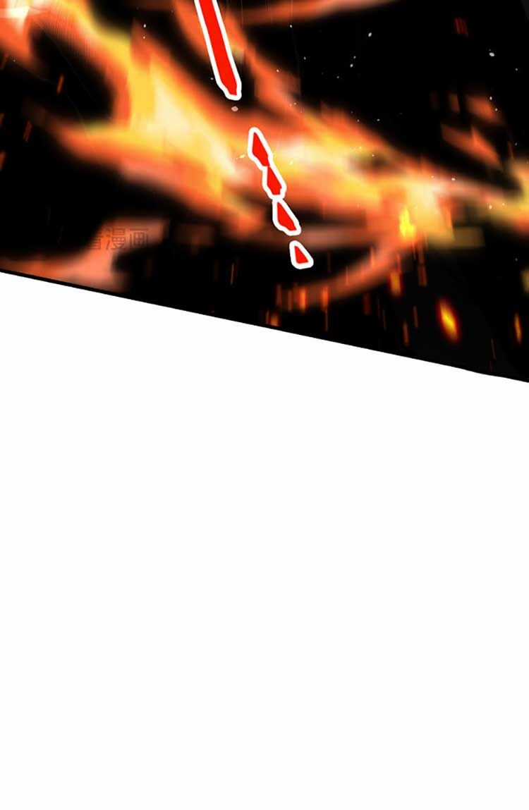 TỬ LINH PHÁP SƯ: TA CHÍNH LÀ THIÊN TAI! Chapter 35 trang 34