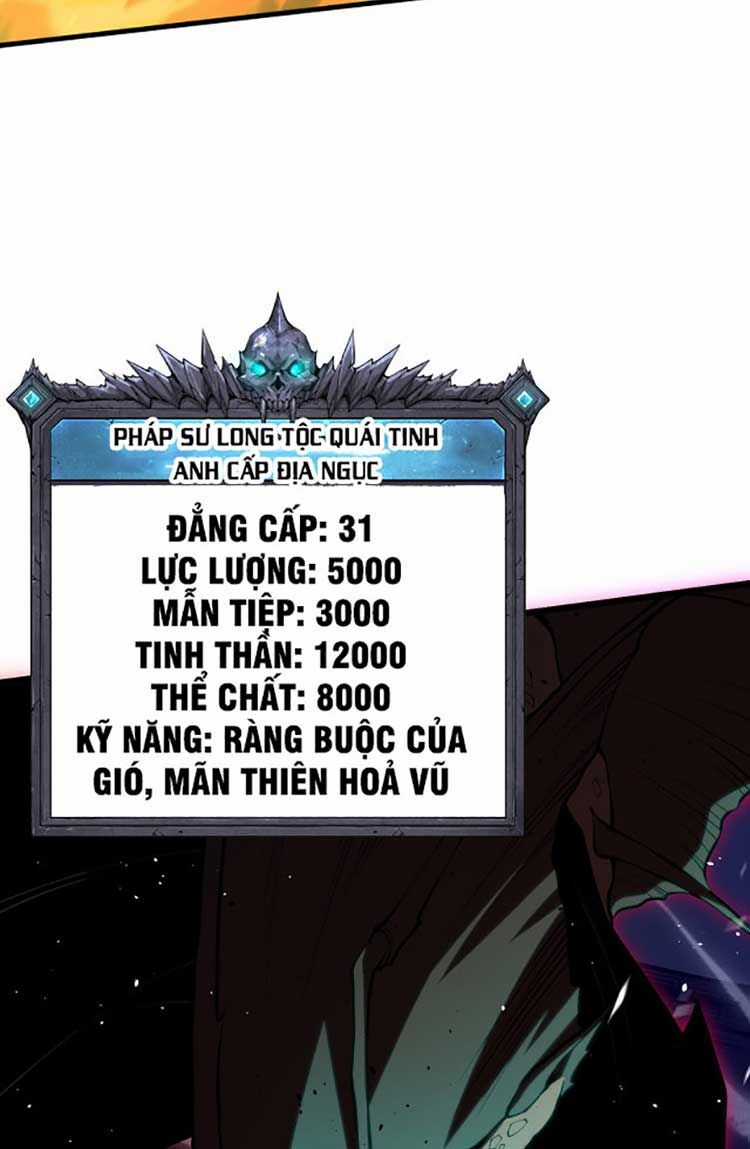 TỬ LINH PHÁP SƯ: TA CHÍNH LÀ THIÊN TAI! Chapter 35 trang 36