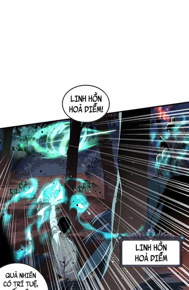 TỬ LINH PHÁP SƯ: TA CHÍNH LÀ THIÊN TAI! Chapter 35 trang 40