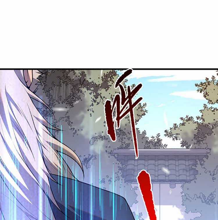 TỬ LINH PHÁP SƯ: TA CHÍNH LÀ THIÊN TAI! Chapter 35 trang 57