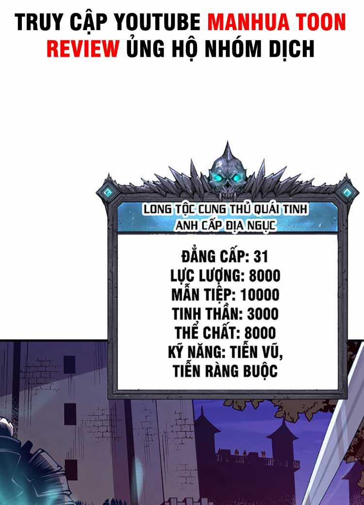 TỬ LINH PHÁP SƯ: TA CHÍNH LÀ THIÊN TAI! Chapter 35 trang 82