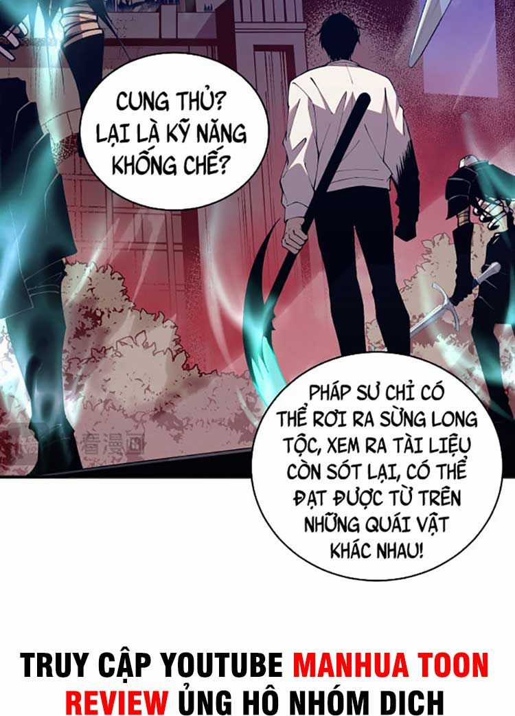 TỬ LINH PHÁP SƯ: TA CHÍNH LÀ THIÊN TAI! Chapter 35 trang 83