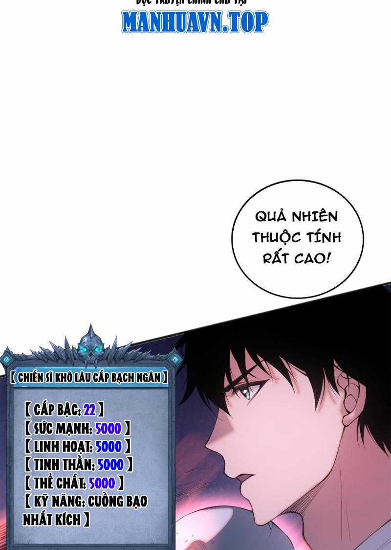 TỬ LINH PHÁP SƯ: TA CHÍNH LÀ THIÊN TAI! Chapter 36 trang 11