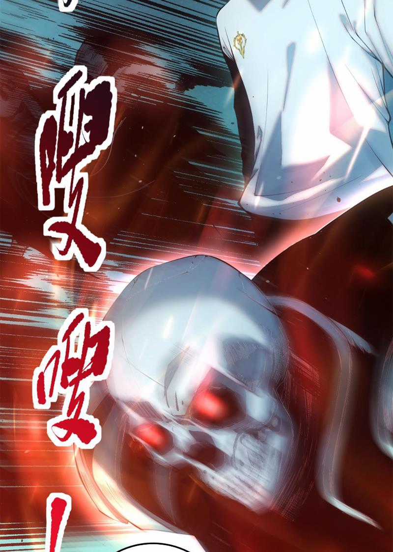 TỬ LINH PHÁP SƯ: TA CHÍNH LÀ THIÊN TAI! Chapter 36 trang 14