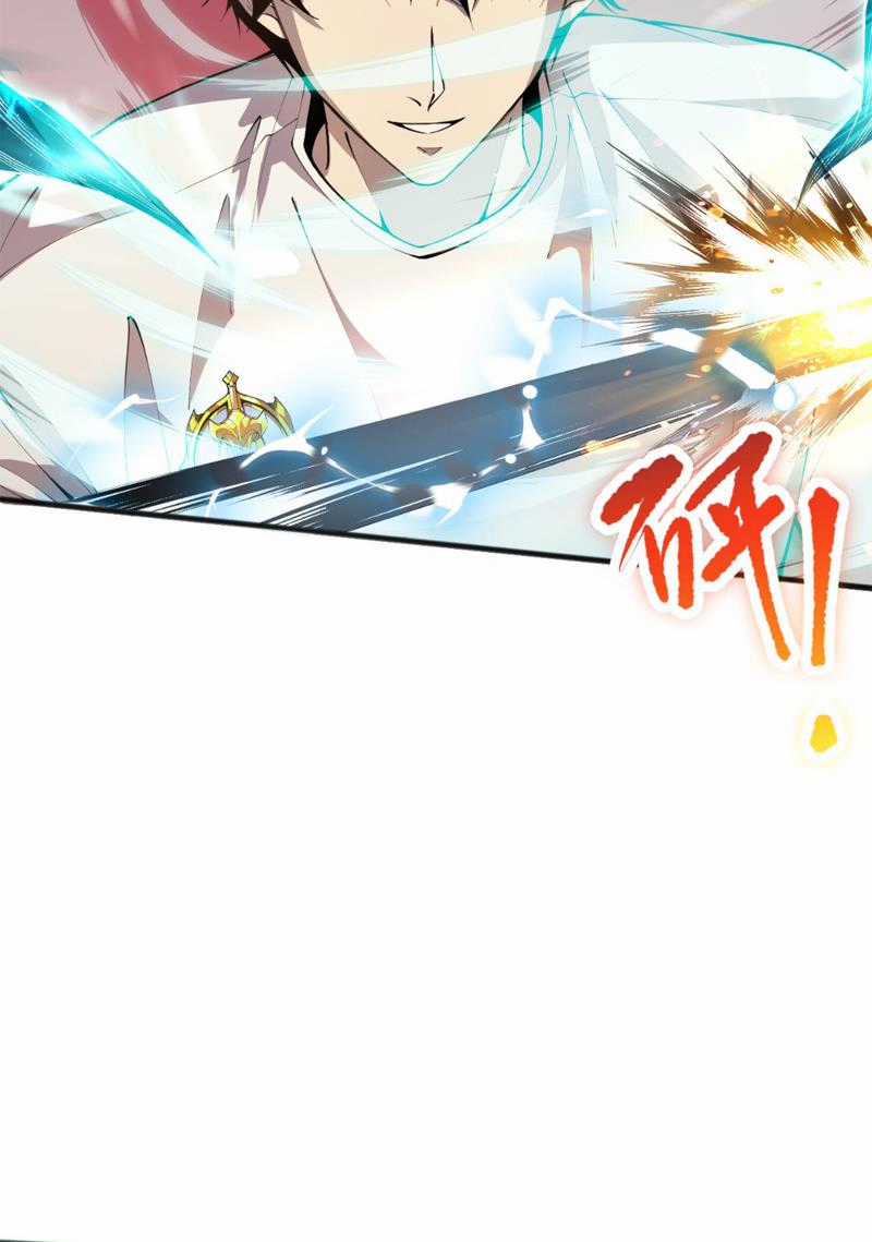 TỬ LINH PHÁP SƯ: TA CHÍNH LÀ THIÊN TAI! Chapter 36 trang 20