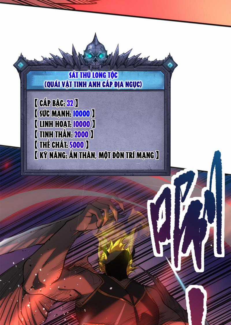 TỬ LINH PHÁP SƯ: TA CHÍNH LÀ THIÊN TAI! Chapter 36 trang 9