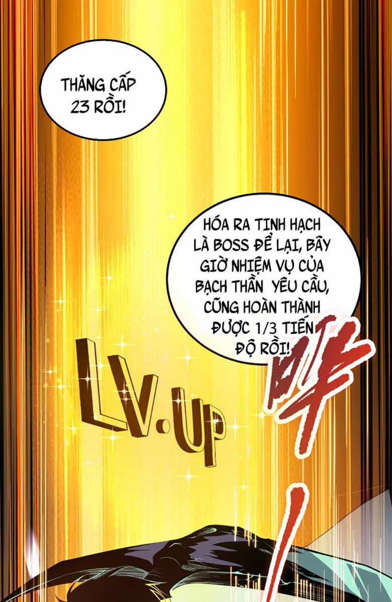 TỬ LINH PHÁP SƯ: TA CHÍNH LÀ THIÊN TAI! Chapter 37 trang 1
