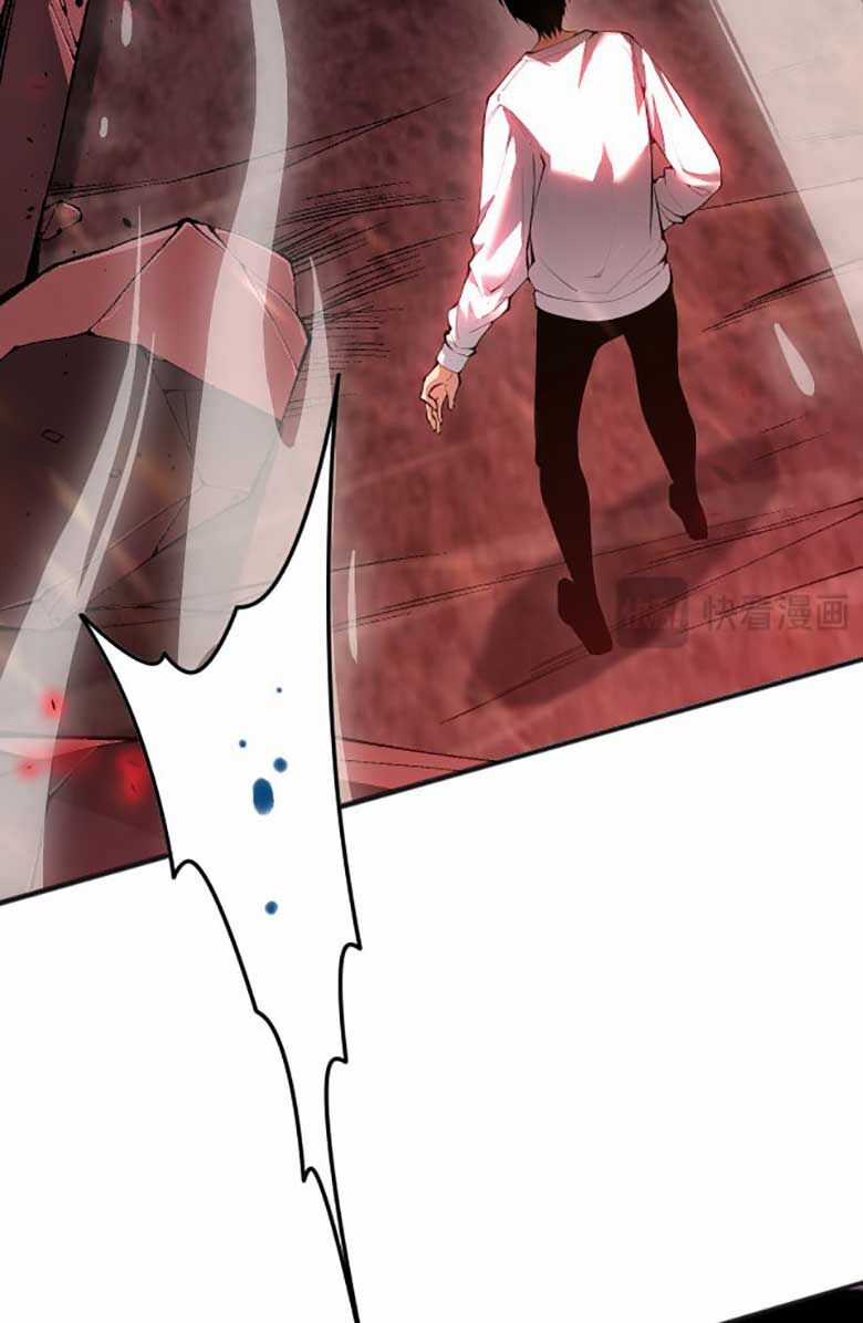 TỬ LINH PHÁP SƯ: TA CHÍNH LÀ THIÊN TAI! Chapter 37 trang 16