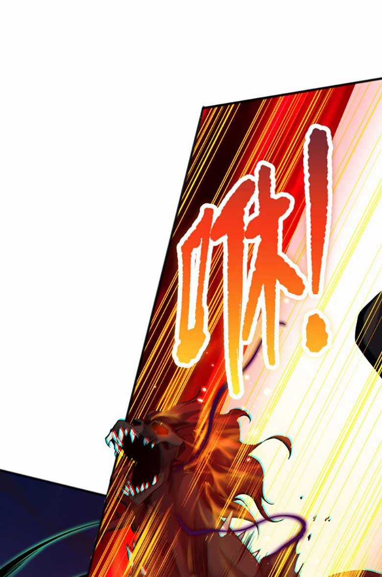 TỬ LINH PHÁP SƯ: TA CHÍNH LÀ THIÊN TAI! Chapter 37 trang 27