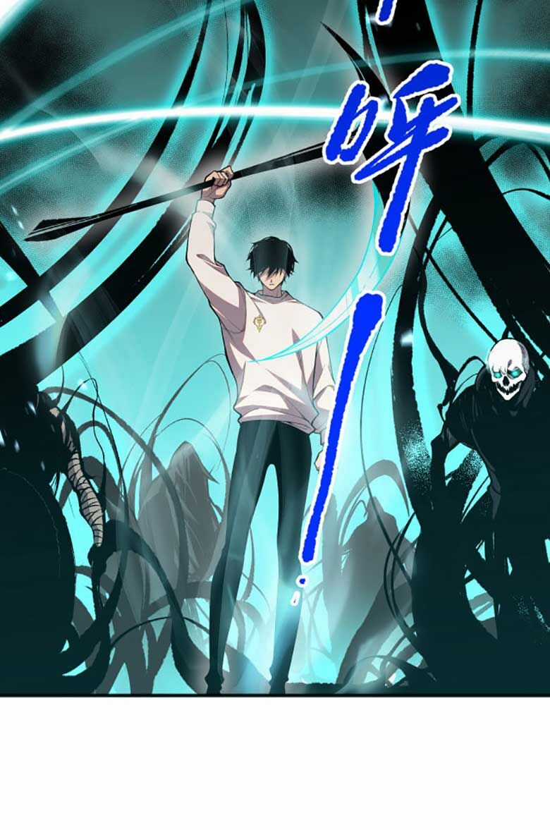 TỬ LINH PHÁP SƯ: TA CHÍNH LÀ THIÊN TAI! Chapter 37 trang 42