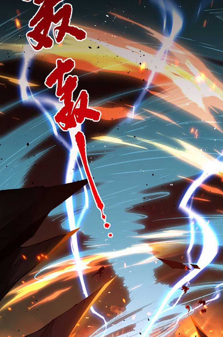 TỬ LINH PHÁP SƯ: TA CHÍNH LÀ THIÊN TAI! Chapter 37 trang 46