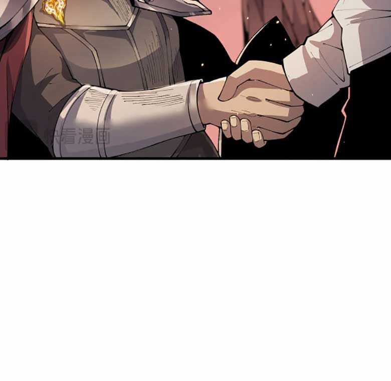 TỬ LINH PHÁP SƯ: TA CHÍNH LÀ THIÊN TAI! Chapter 37 trang 88