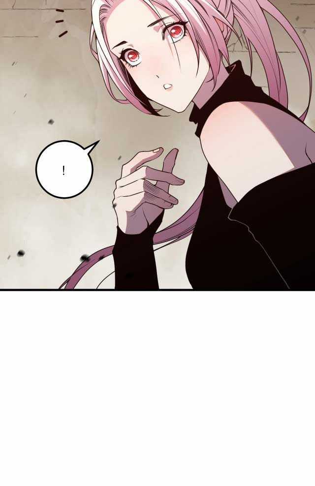 TỬ LINH PHÁP SƯ: TA CHÍNH LÀ THIÊN TAI! Chapter 38 trang 50