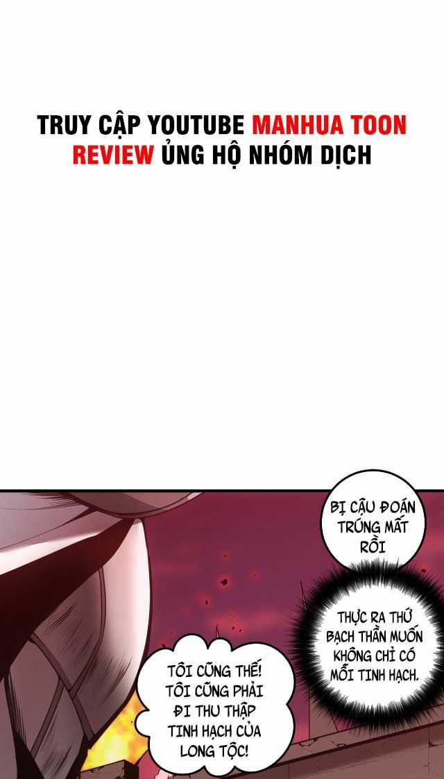 TỬ LINH PHÁP SƯ: TA CHÍNH LÀ THIÊN TAI! Chapter 38 trang 58