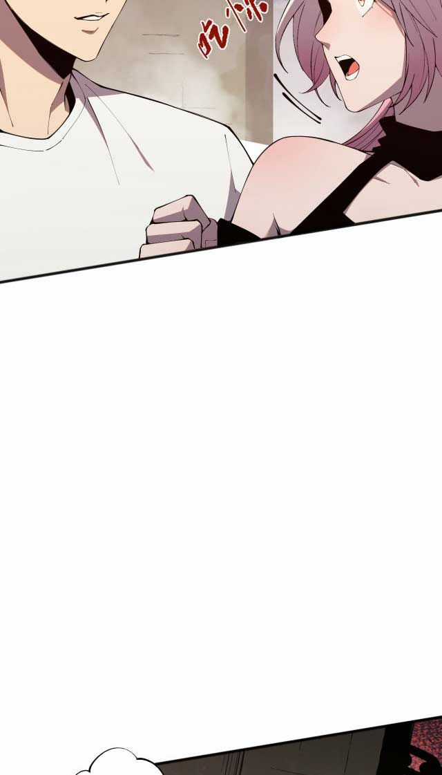 TỬ LINH PHÁP SƯ: TA CHÍNH LÀ THIÊN TAI! Chapter 38 trang 64