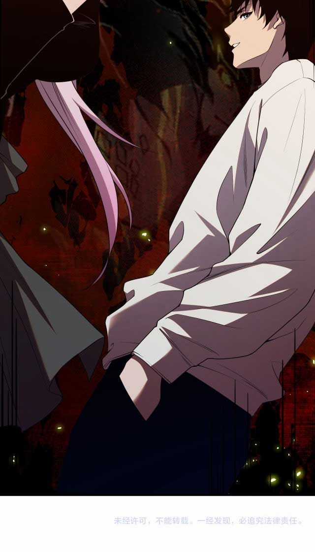 TỬ LINH PHÁP SƯ: TA CHÍNH LÀ THIÊN TAI! Chapter 38 trang 75