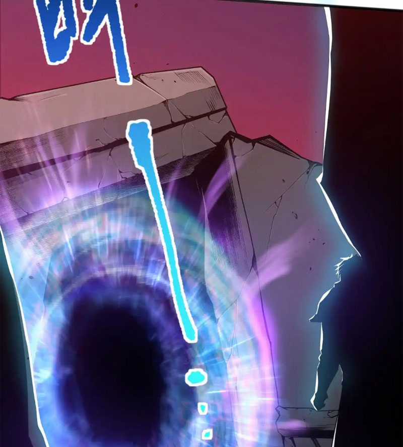 TỬ LINH PHÁP SƯ: TA CHÍNH LÀ THIÊN TAI! Chapter 39 trang 10