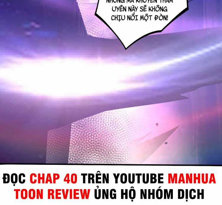 TỬ LINH PHÁP SƯ: TA CHÍNH LÀ THIÊN TAI! Chapter 39 trang 100