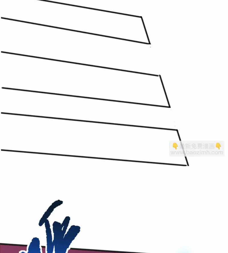 TỬ LINH PHÁP SƯ: TA CHÍNH LÀ THIÊN TAI! Chapter 39 trang 9