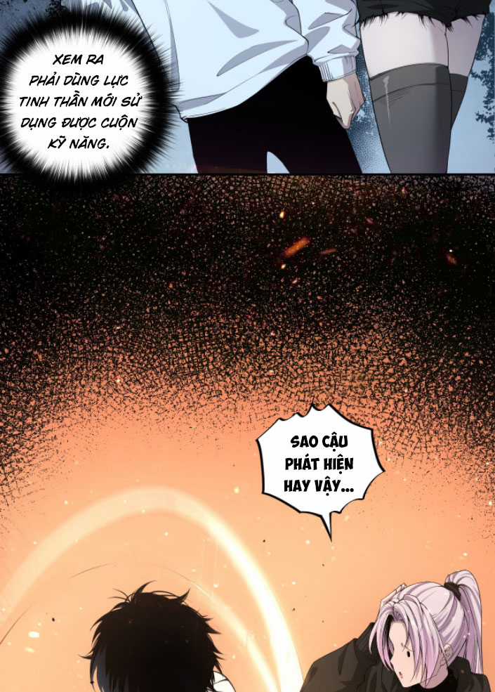 TỬ LINH PHÁP SƯ: TA CHÍNH LÀ THIÊN TAI! Chapter 4 trang 42