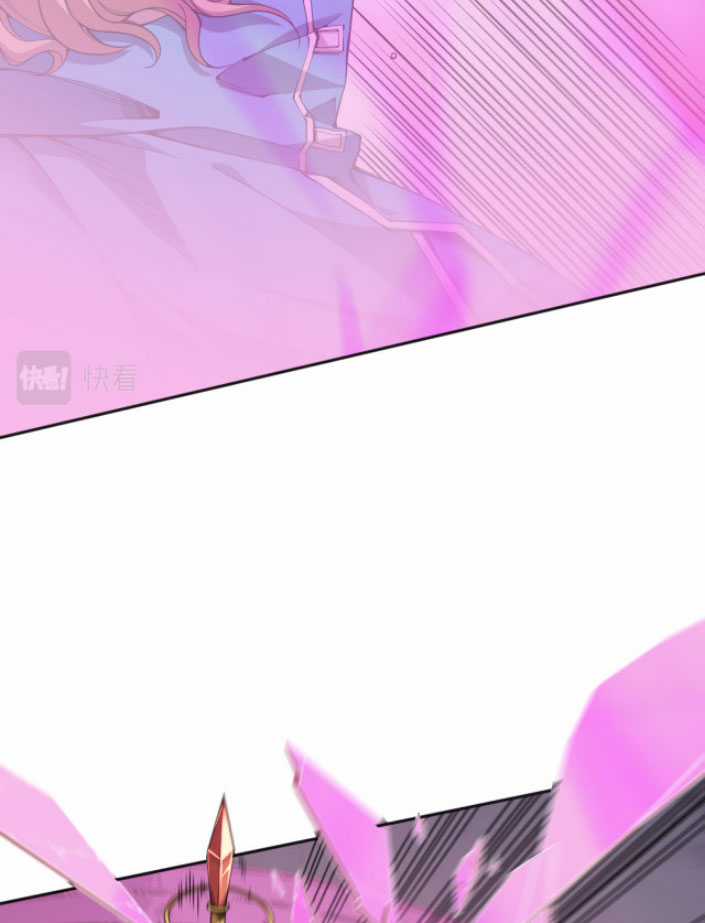 TỬ LINH PHÁP SƯ: TA CHÍNH LÀ THIÊN TAI! Chapter 4 trang 5