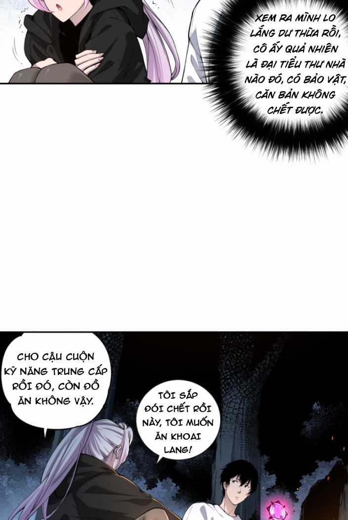 TỬ LINH PHÁP SƯ: TA CHÍNH LÀ THIÊN TAI! Chapter 4 trang 66