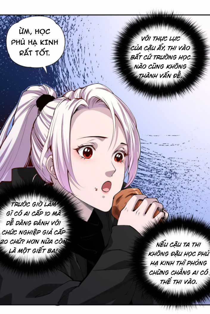 TỬ LINH PHÁP SƯ: TA CHÍNH LÀ THIÊN TAI! Chapter 4 trang 69