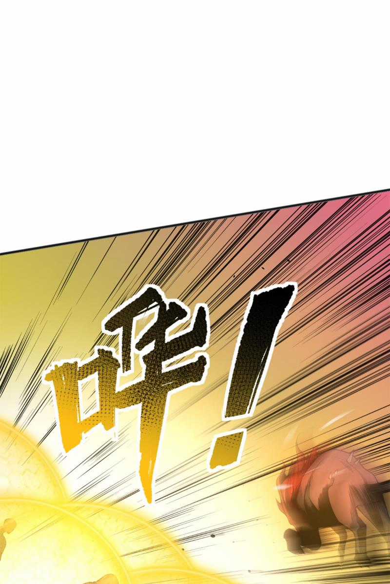 TỬ LINH PHÁP SƯ: TA CHÍNH LÀ THIÊN TAI! Chapter 40 trang 11