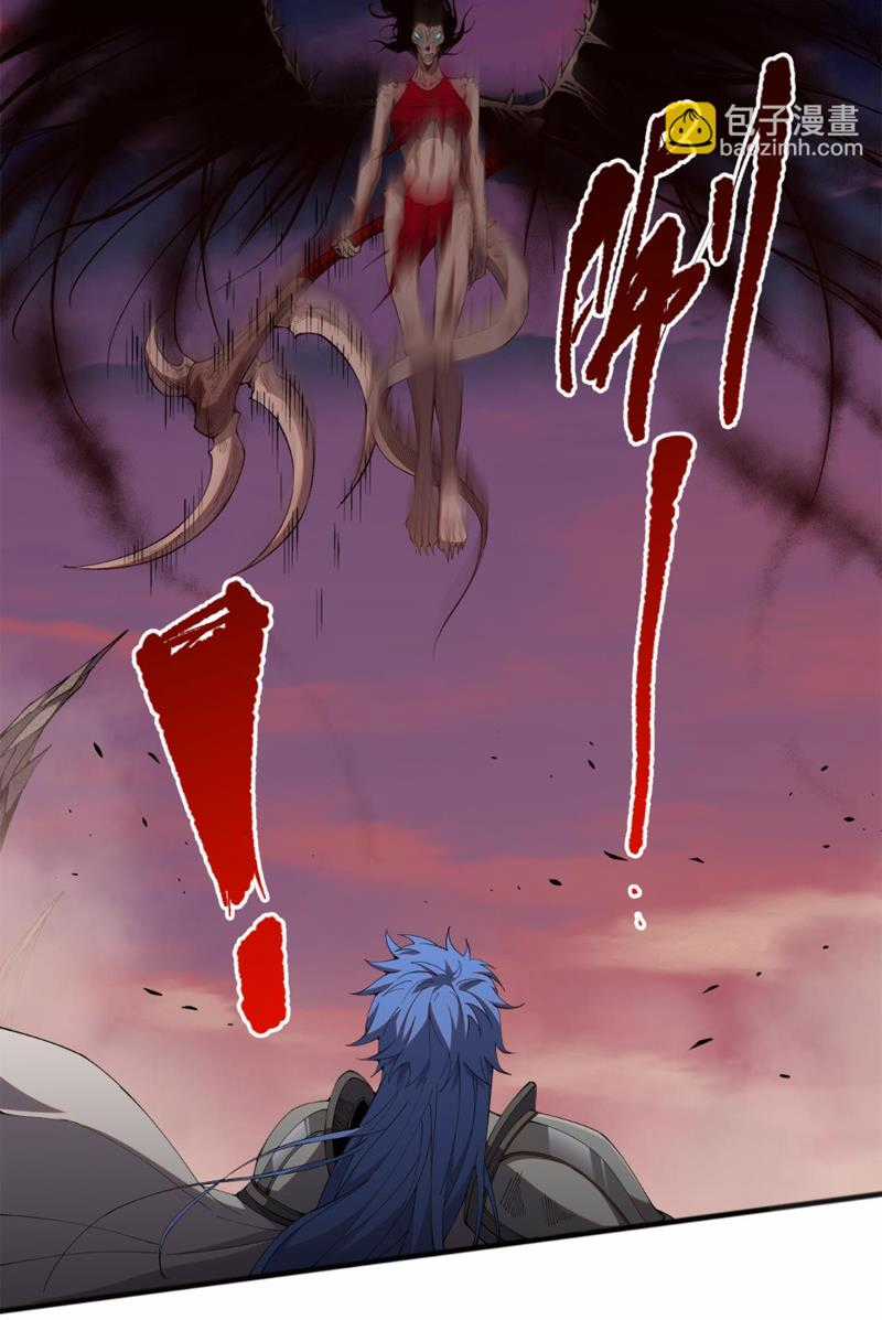 TỬ LINH PHÁP SƯ: TA CHÍNH LÀ THIÊN TAI! Chapter 40 trang 18