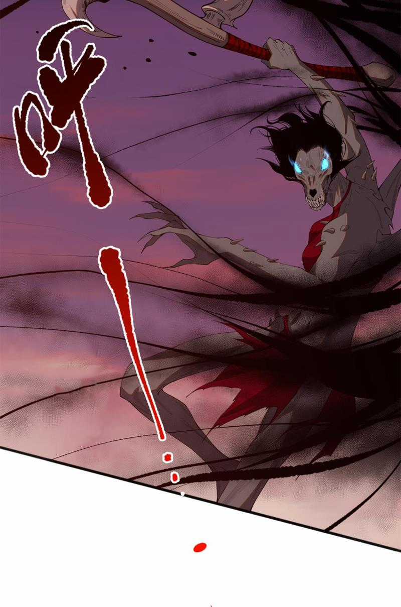 TỬ LINH PHÁP SƯ: TA CHÍNH LÀ THIÊN TAI! Chapter 40 trang 20