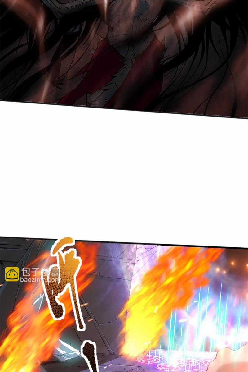 TỬ LINH PHÁP SƯ: TA CHÍNH LÀ THIÊN TAI! Chapter 40 trang 5