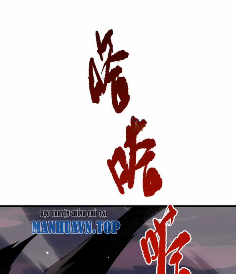 TỬ LINH PHÁP SƯ: TA CHÍNH LÀ THIÊN TAI! Chapter 41 trang 25