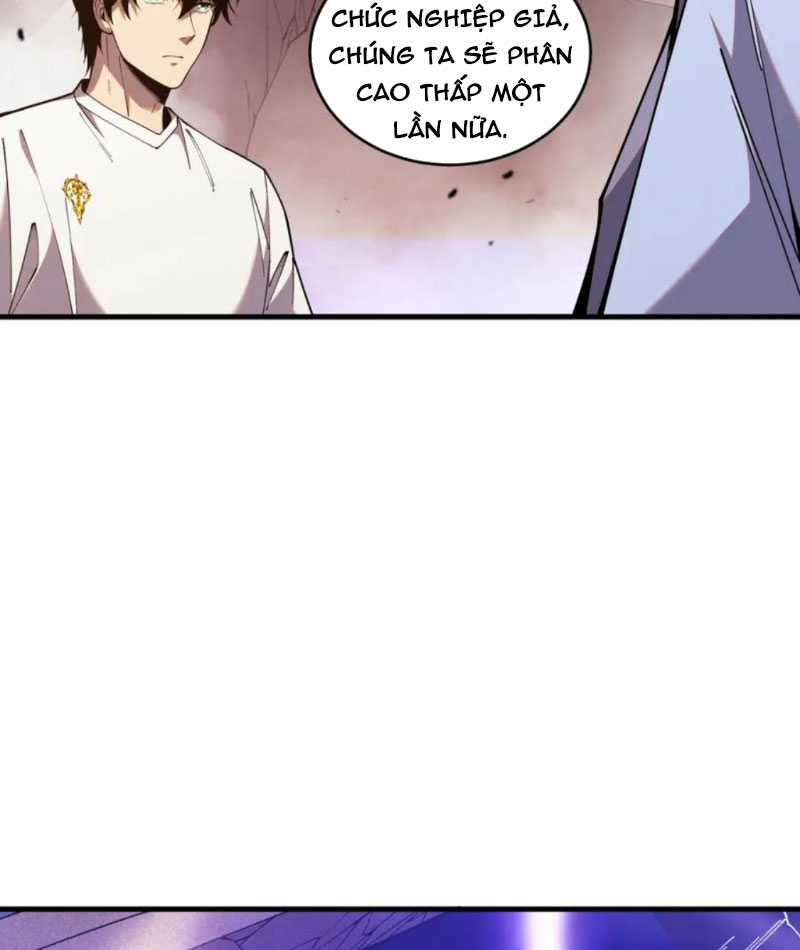 TỬ LINH PHÁP SƯ: TA CHÍNH LÀ THIÊN TAI! Chapter 42 trang 13