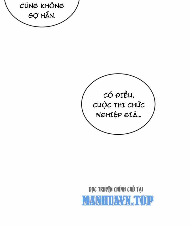 TỬ LINH PHÁP SƯ: TA CHÍNH LÀ THIÊN TAI! Chapter 42 trang 18