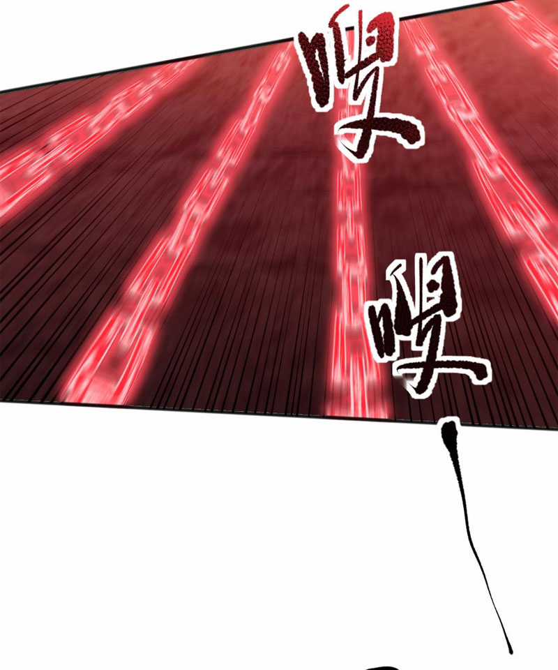 TỬ LINH PHÁP SƯ: TA CHÍNH LÀ THIÊN TAI! Chapter 43 trang 22