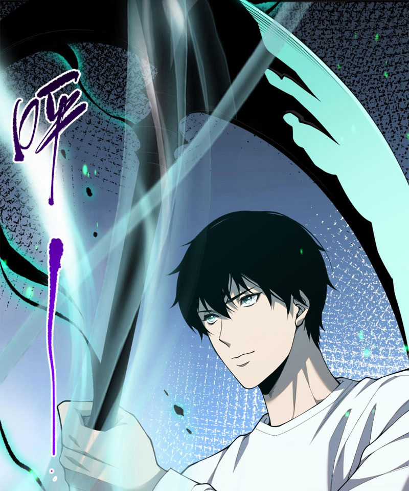 TỬ LINH PHÁP SƯ: TA CHÍNH LÀ THIÊN TAI! Chapter 43 trang 3