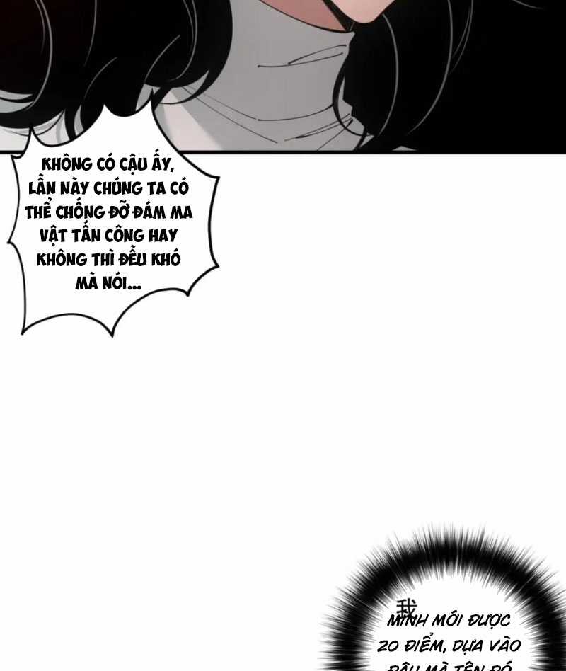 TỬ LINH PHÁP SƯ: TA CHÍNH LÀ THIÊN TAI! Chapter 44 trang 10