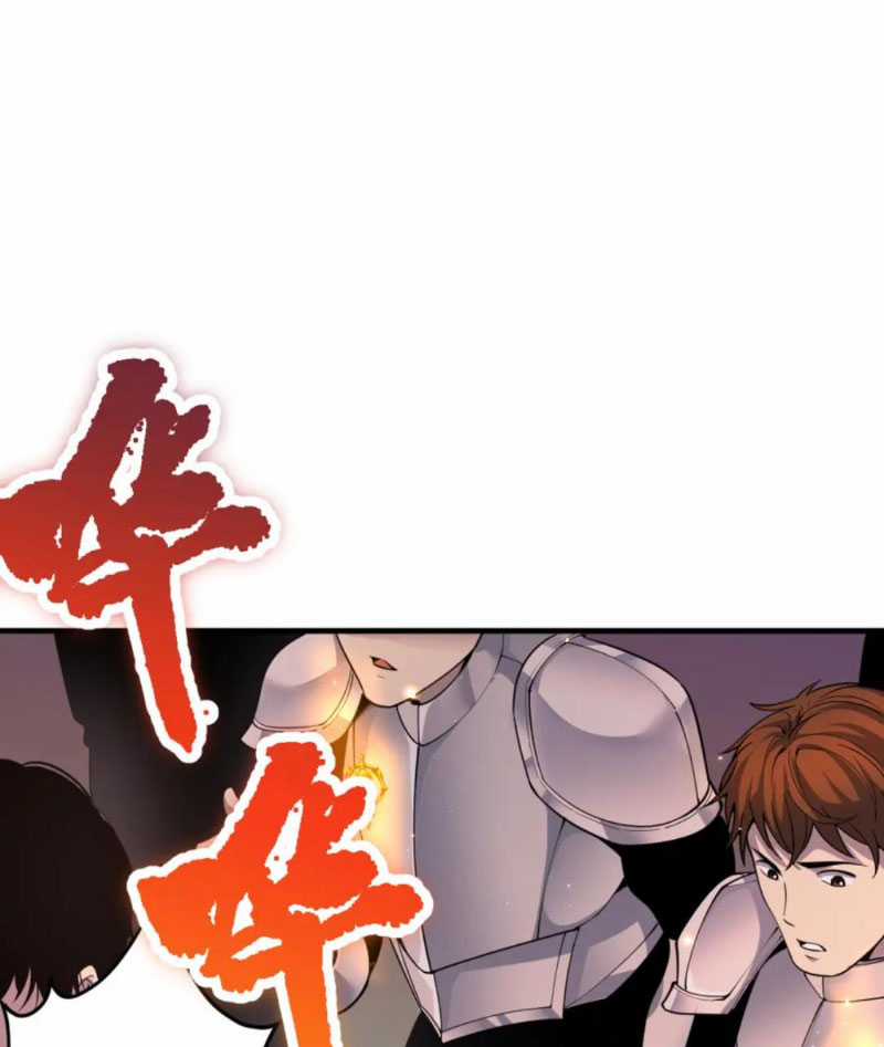 TỬ LINH PHÁP SƯ: TA CHÍNH LÀ THIÊN TAI! Chapter 44 trang 16