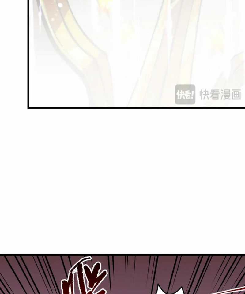 TỬ LINH PHÁP SƯ: TA CHÍNH LÀ THIÊN TAI! Chapter 44 trang 23