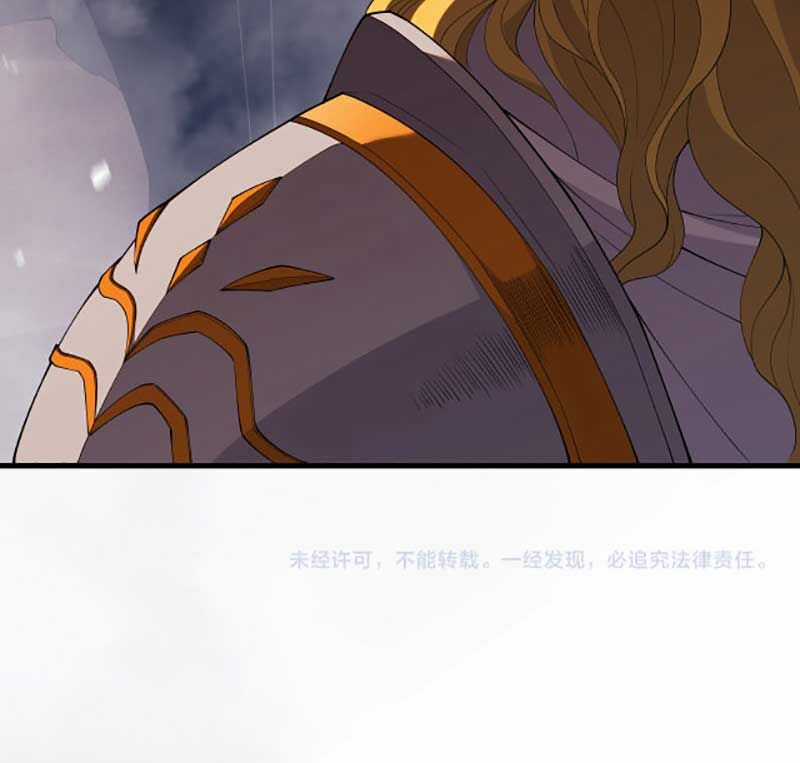 TỬ LINH PHÁP SƯ: TA CHÍNH LÀ THIÊN TAI! Chapter 45 trang 100