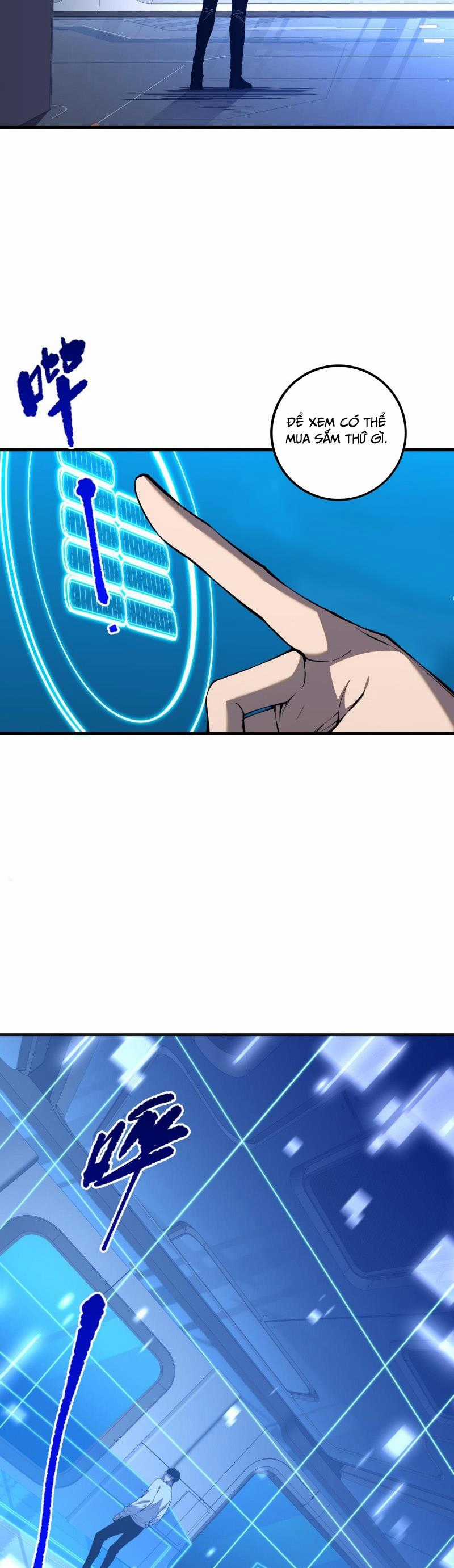 TỬ LINH PHÁP SƯ: TA CHÍNH LÀ THIÊN TAI! Chapter 45 trang 4