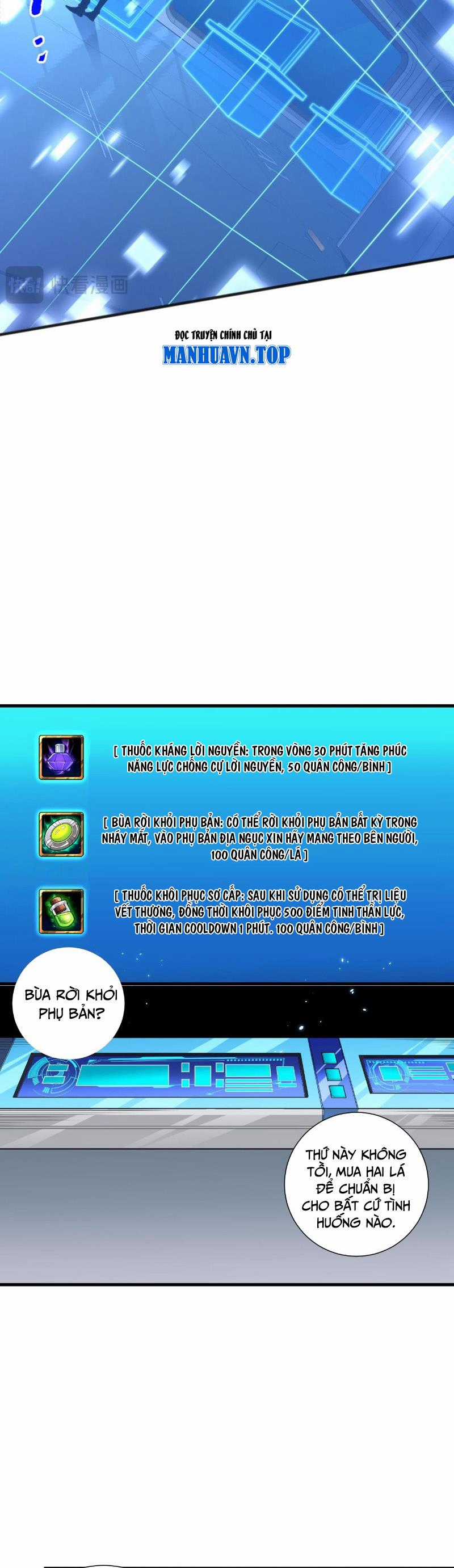 TỬ LINH PHÁP SƯ: TA CHÍNH LÀ THIÊN TAI! Chapter 45 trang 5