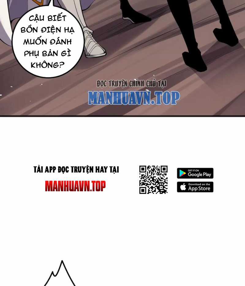 TỬ LINH PHÁP SƯ: TA CHÍNH LÀ THIÊN TAI! Chapter 46 trang 8