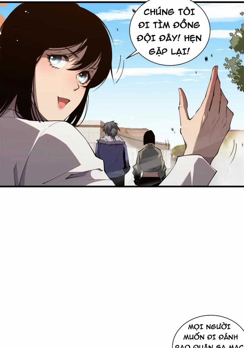 TỬ LINH PHÁP SƯ: TA CHÍNH LÀ THIÊN TAI! Chapter 49 trang 15