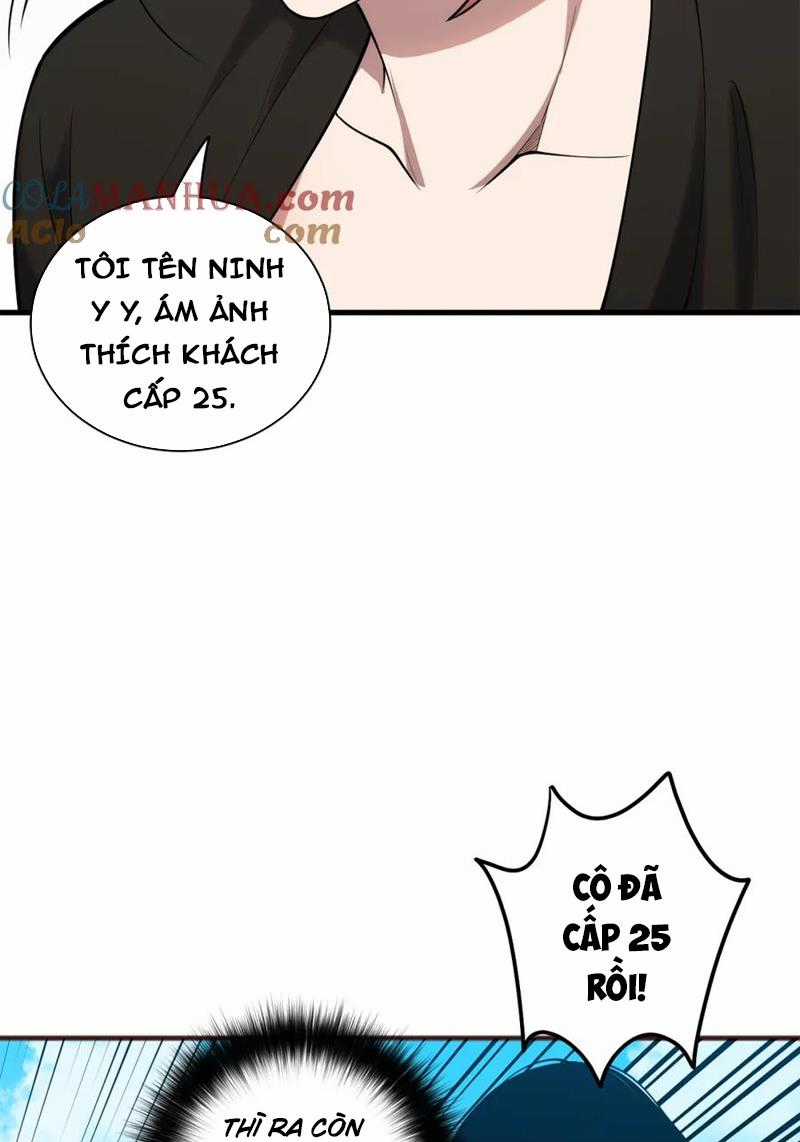 TỬ LINH PHÁP SƯ: TA CHÍNH LÀ THIÊN TAI! Chapter 49 trang 8